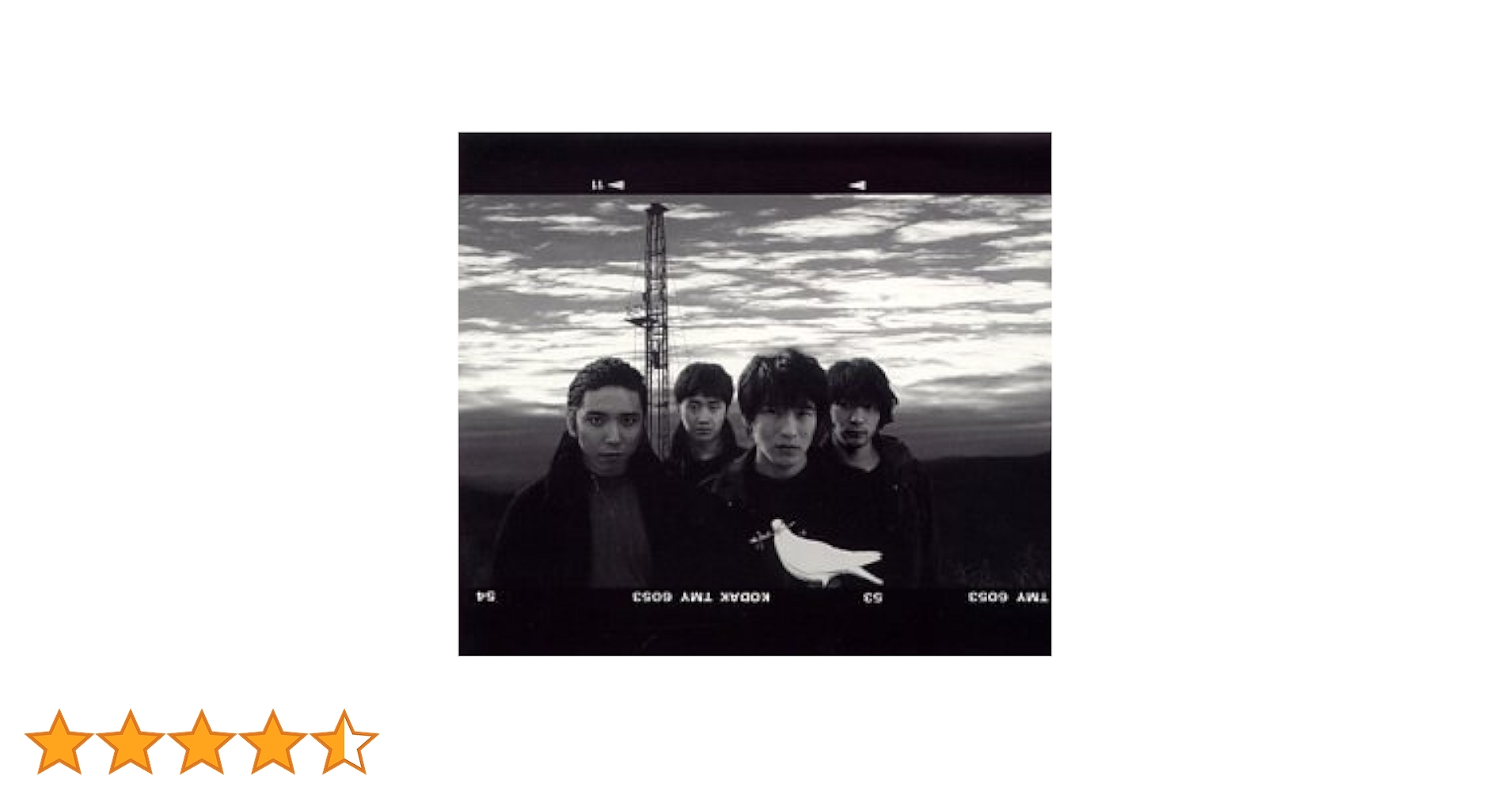 Amazon.co.jp: Discovery by Mr Children (1999-02-03): 家電＆カメラ